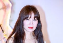 190329 孔曉振 (孔孝真) 공효진 Kong HyoJin – 《Lady Dior As Seen By》藝術展覽酒會