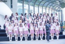 180510 PRODUCE48 프로듀스48 – 上岩初見面活動
