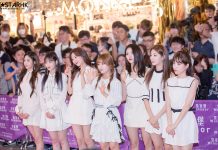 180615 Lovelyz 러블리즈 – 皇室堡記者會