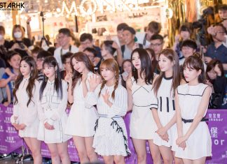 180615 Lovelyz 러블리즈 – 皇室堡記者會