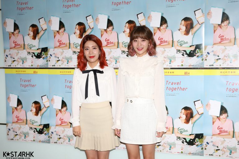 [台灣] 180629 臉紅的思春期 Bolbbalgan4 볼빨간사춘기 率先抵台為明天演唱會作預備
