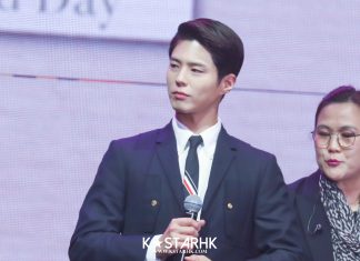 【朴寶劍香港見面會】重演《男朋友》情節 為粉絲整蠟燭(190316)