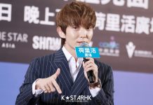 李準基記者會粉絲迫爆商場 預告為明天有驚喜 (190309)