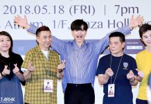 180518 육성재 陸星材 YookSungJae (BTOB 비투비) – “Paradise”Fan Meeting in Hong Kong Press Conference