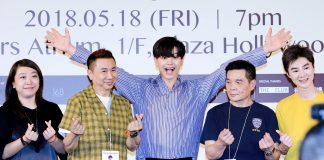 180518 육성재 陸星材 YookSungJae (BTOB 비투비) – “Paradise”Fan Meeting in Hong Kong Press Conference