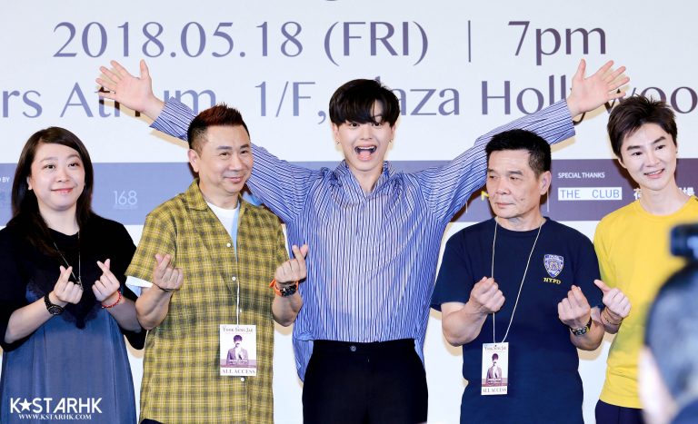 180518 육성재 陸星材 YookSungJae (BTOB 비투비) – “Paradise”Fan Meeting in Hong Kong Press Conference 180518 육성재 陸星材 YookSungJae (BTOB 비투비) – “Paradise”Fan Meeting in Hong Kong Press Conference