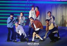 181002 PENTAGON 펜타곤 – 國慶青年音樂會