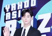 181212 車銀優 – Backstage interview @Yahoo Asia buzza wards 2018