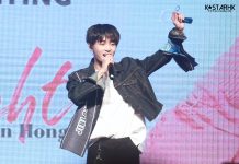 181017 김용국 金龍國 – JINLONGGUO 1st FAN MEETING “Friday n Night” in HONG KONG