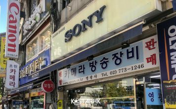 追星一族一定要知道的, 位置超便利的相機街!!!不要再傻乎乎的去龍山啦!