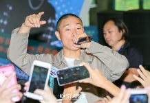 181027 Gary 개리 姜熙健 강희건 姜Gary – 韓冬戀雪旅遊節
