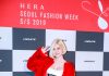 181016 DJ Soda 디제이소다 DJ소다 – 19 S/S Hera Seoul Fashion Week 바이브레이트 VIBRATE