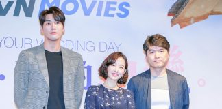 181101 김영광 金英光 KimYoungKwang 박보영 朴寶英 ParkBoyoung – 再見。我的初戀 (너의결혼식) 香港首映禮