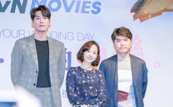 181101 김영광 金英光 KimYoungKwang 박보영 朴寶英 ParkBoyoung – 再見。我的初戀 (너의결혼식) 香港首映禮