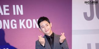 180617 丁海寅 정해인 JungHaeIn – 2018 JUNG HAE IN ‘SMILE’ FAN MEETING IN HONG KONG 記者會