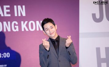 180617 丁海寅 정해인 JungHaeIn – 2018 JUNG HAE IN ‘SMILE’ FAN MEETING IN HONG KONG 記者會