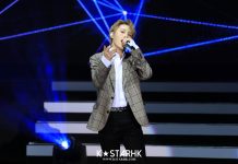 190323 河成雲- HA SUNG WOON 1st FANMEETING in TAIPEI ‘MY MOMENT’