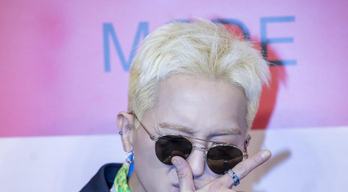 190327 MINO 미노 (WINNER 위너 ウィナー) – Prada Mode Hong Kong登陸香港慶祝活動