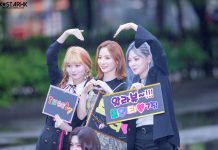 180518 Tweety 트위티 – 音銀上班高清美圖