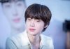 180701 安宰賢 안재현 AhnJaeHyeon – 韓國品牌MERBLISS活動見面會