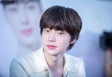 180701 安宰賢 안재현 AhnJaeHyeon – 韓國品牌MERBLISS活動見面會