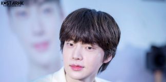 180701 安宰賢 안재현 AhnJaeHyeon – 韓國品牌MERBLISS活動見面會
