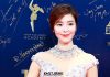 金奎吏《第十三屆亞洲電影大獎頒獎典禮 Asian Film Awards》 (190317)