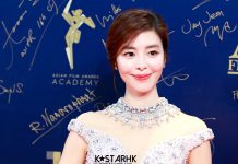 金奎吏《第十三屆亞洲電影大獎頒獎典禮 Asian Film Awards》 (190317)