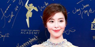 金奎吏《第十三屆亞洲電影大獎頒獎典禮 Asian Film Awards》 (190317)
