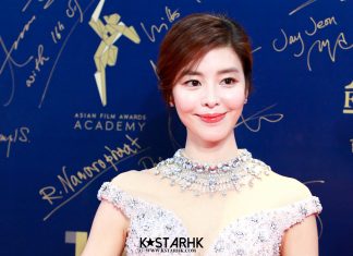 金奎吏《第十三屆亞洲電影大獎頒獎典禮 Asian Film Awards》 (190317)