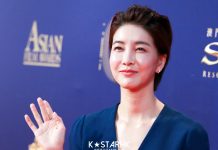 陳世娫《第十三屆亞洲電影大獎頒獎典禮 Asian Film Awards》 (190317)