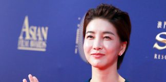 陳世娫《第十三屆亞洲電影大獎頒獎典禮 Asian Film Awards》 (190317)