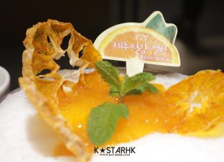 一嚐濟洲初夏感覺 比韓國更好吃的沙冰?