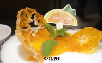 一嚐濟洲初夏感覺 比韓國更好吃的沙冰?