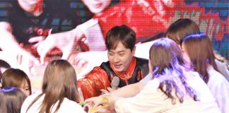 「最長壽韓團」神話成員Andy 連續4度訪台做公益 (190525)