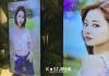 【韓國直擊】ONCE必去!TWICE期間限定POP UP Store