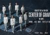 CRAVITY台北FAN-CON售票啟動,跟邢準一起慶祝生日!