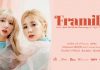 Apink初瓏、普美12月4日來見Panda 福利滿滿台灣限定
