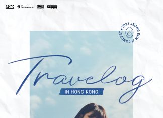 韓國女子組合Apink主唱 實力派女歌手 鄭恩地 相隔3年 重返香港開唱