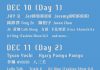FWD 富衛保險呈獻:【 ✲ 𝗨𝗡𝗜𝗞 𝗔𝗦𝗜𝗔 𝗙𝗘𝗦𝗧𝗜𝗩𝗔𝗟 𝟮𝟬𝟮𝟮 ✲ 】 Line-up update 陣容更新