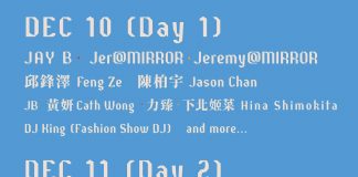 FWD 富衛保險呈獻:【 ✲ 𝗨𝗡𝗜𝗞 𝗔𝗦𝗜𝗔 𝗙𝗘𝗦𝗧𝗜𝗩𝗔𝗟 𝟮𝟬𝟮𝟮 ✲ 】 Line-up update 陣容更新