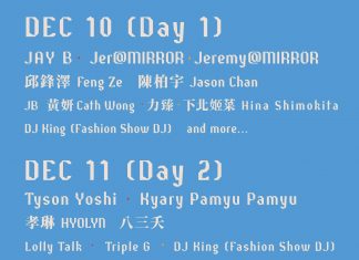 FWD 富衛保險呈獻:【 ✲ 𝗨𝗡𝗜𝗞 𝗔𝗦𝗜𝗔 𝗙𝗘𝗦𝗧𝗜𝗩𝗔𝗟 𝟮𝟬𝟮𝟮 ✲ 】 Line-up update 陣容更新