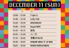 ✼ 𝗨𝗡𝗜𝗞 𝗔𝗦𝗜𝗔 𝗗𝗮𝘆 𝟮 ✼ 12月11日 Schedule 演出時間表公布 ✼