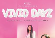 VIVIZ出道後首次來港演出 明年二月假九展舉行粉絲見面會