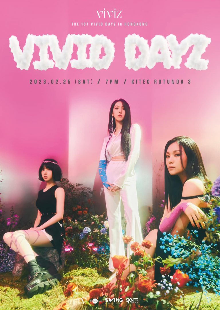 VIVIZ 香港首個粉絲見面會《𝐓𝐇𝐄 𝟏𝐒𝐓 𝐕𝐈𝐕𝐈𝐃 𝐃𝐀𝐘𝐙 𝐢𝐧 𝐇𝐎𝐍𝐆𝐊𝐎𝐍𝐆》