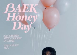 “2023 BAEKHO MINI CONCERT IN TAIPEI” 將於2023年1月舉行