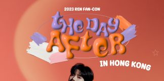 《𝟐𝟎𝟐𝟑 𝐑𝐄𝐍 𝐅𝐀𝐍 𝐂𝐎𝐍 : 𝐓𝐇𝐄 𝐃𝐀𝐘 𝐀𝐅𝐓𝐄𝐑 𝐈𝐍 𝐇𝐎𝐍𝐆 𝐊𝐎𝐍𝐆》將於2023年2月舉行