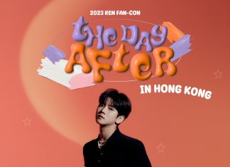 《𝟐𝟎𝟐𝟑 𝐑𝐄𝐍 𝐅𝐀𝐍 𝐂𝐎𝐍 : 𝐓𝐇𝐄 𝐃𝐀𝐘 𝐀𝐅𝐓𝐄𝐑 𝐈𝐍 𝐇𝐎𝐍𝐆 𝐊𝐎𝐍𝐆》將於2023年2月舉行