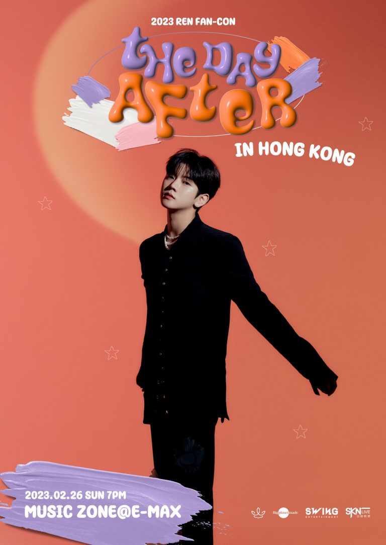 NU’EST解散後首個個人巡演  REN崔珉起明年以個人身份來港開騷