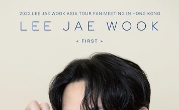 韓國演員李宰旭出道四年首個亞洲巡迴見面會,即將在明年二月於香港舉行